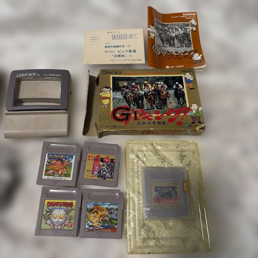 Nintendo Game Boy Main Unit and Game Software Set