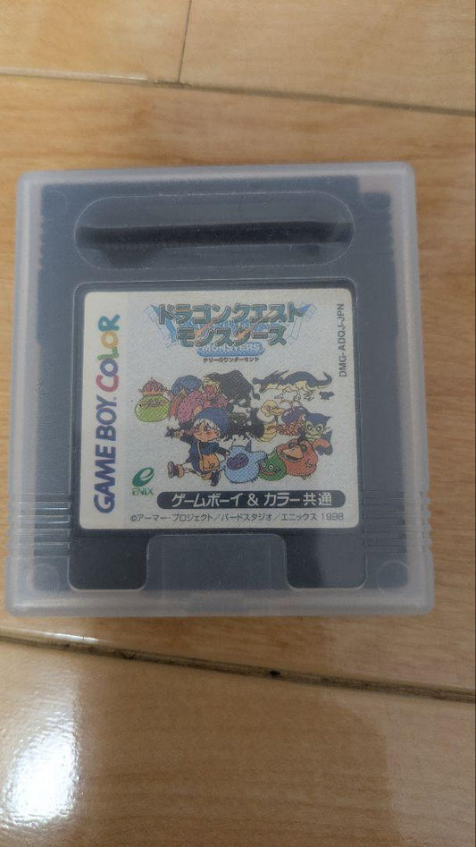 Dragon Quest Monsters Game Boy Color