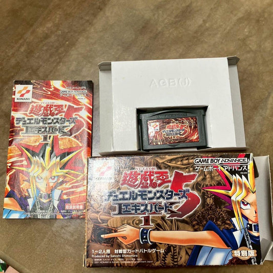 Yu-Gi-Oh! Duel Monsters 5 GBA