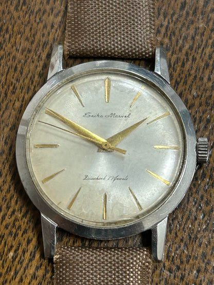 Operational Seiko Marvel Winding Hand Watch Men's Seiko Marvel 17 Stone