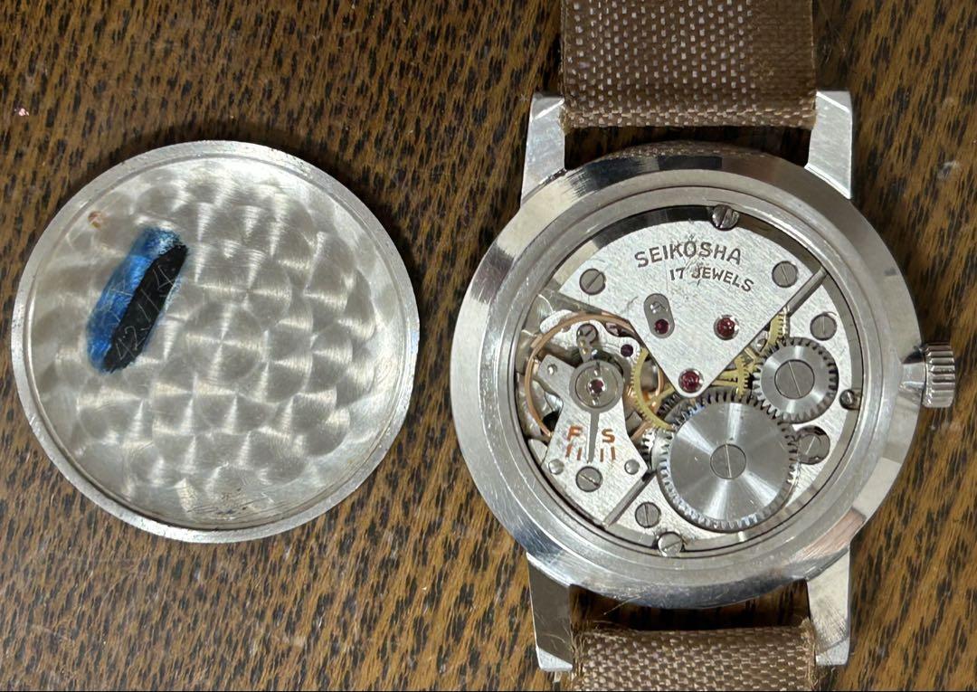 Operational Seiko Marvel Winding Hand Watch Men's Seiko Marvel 17 Stone