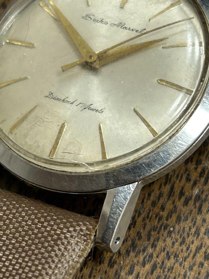 Operational Seiko Marvel Winding Hand Watch Men's Seiko Marvel 17 Stone