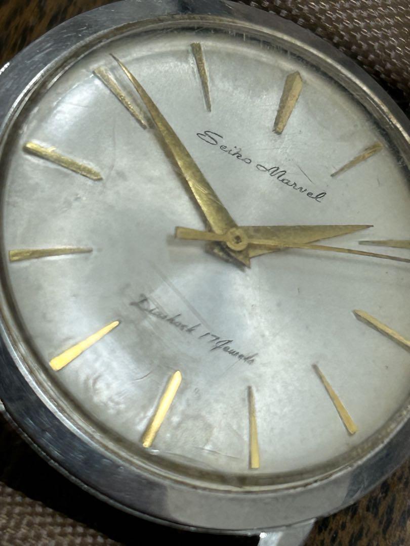 Operational Seiko Marvel Winding Hand Watch Men's Seiko Marvel 17 Stone