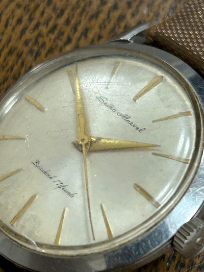 Operational Seiko Marvel Winding Hand Watch Men's Seiko Marvel 17 Stone