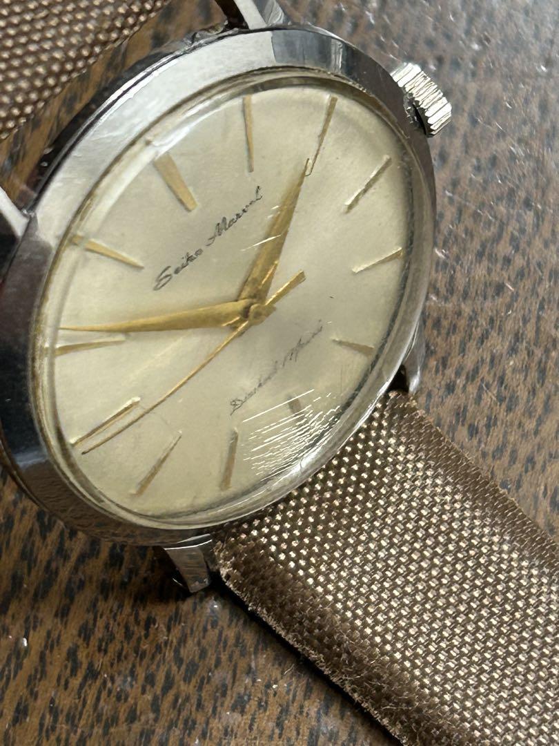 Operational Seiko Marvel Winding Hand Watch Men's Seiko Marvel 17 Stone