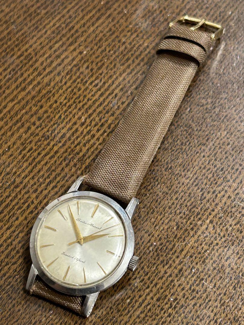 Operational Seiko Marvel Winding Hand Watch Men's Seiko Marvel 17 Stone