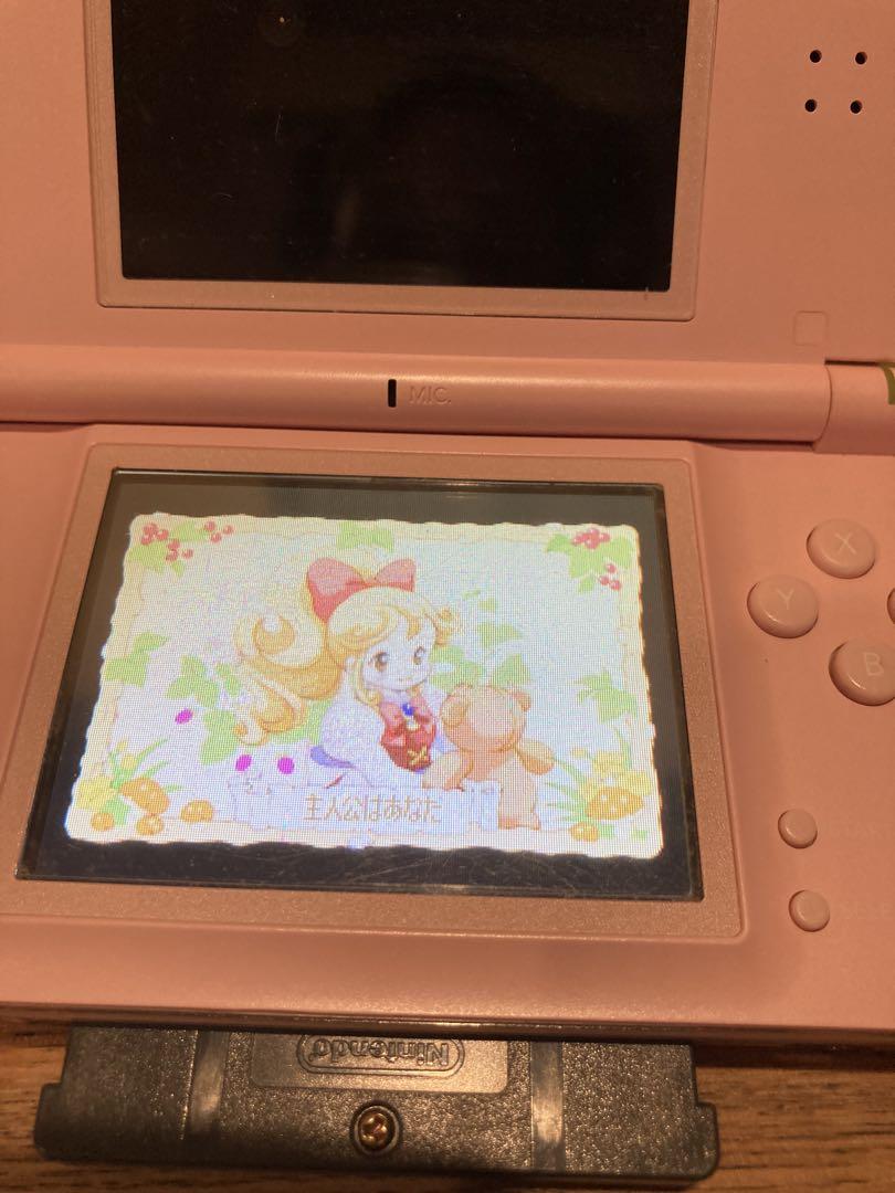 Teddy I Love Game Boy Advance