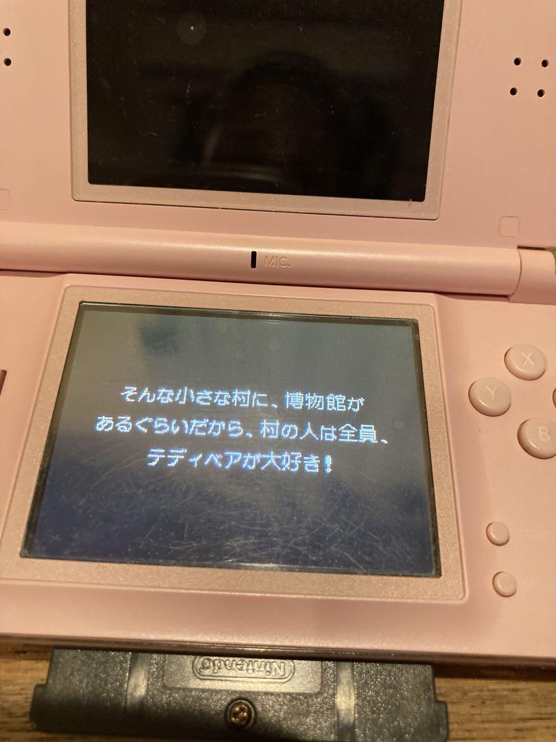 Teddy I Love Game Boy Advance