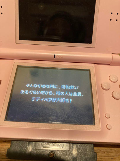 Teddy I Love Game Boy Advance