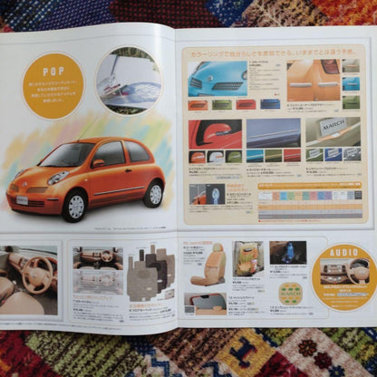Nissan March Catalog Full Set  With Price List CD-ROM 5 Items