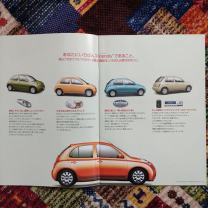 Nissan March Catalog Full Set  With Price List CD-ROM 5 Items