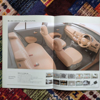 Nissan March Catalog Full Set  With Price List CD-ROM 5 Items