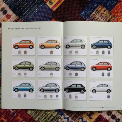 Nissan March Catalog Full Set  With Price List CD-ROM 5 Items