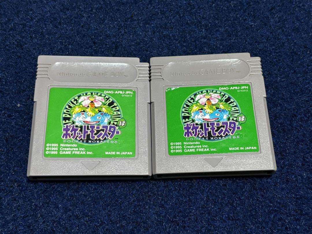 Pokémon Green 2 Pack