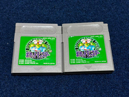 Pokémon Green 2 Pack