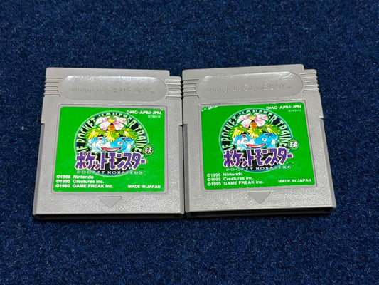 Pokémon Green 2 Pack