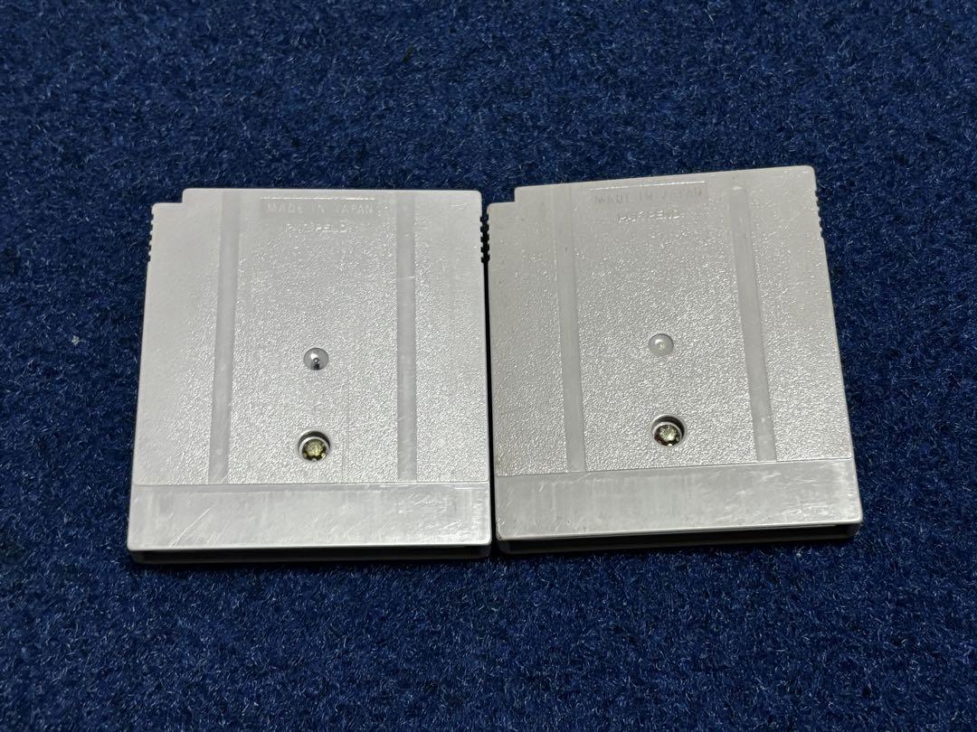 Pokémon Green 2 Pack