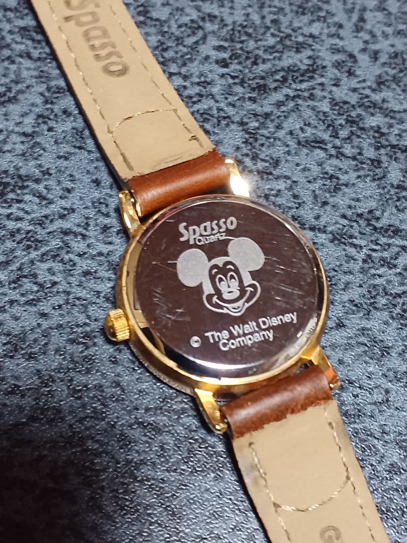 Minnie Watch
