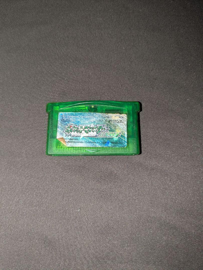 Pokémon Emerald Game Software
