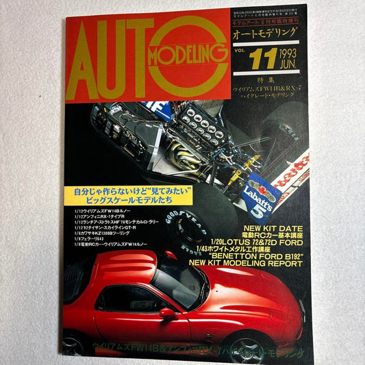 Automodelling Vol.11 June 1993