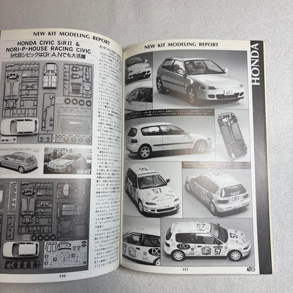 Automodelling Vol.11 June 1993