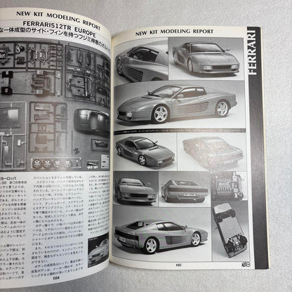 Automodelling Vol.11 June 1993