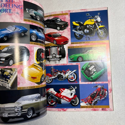 Automodelling Vol.11 June 1993