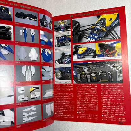 Automodelling Vol.11 June 1993