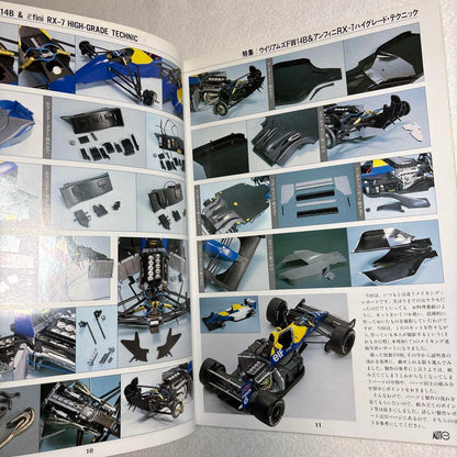 Automodelling Vol.11 June 1993