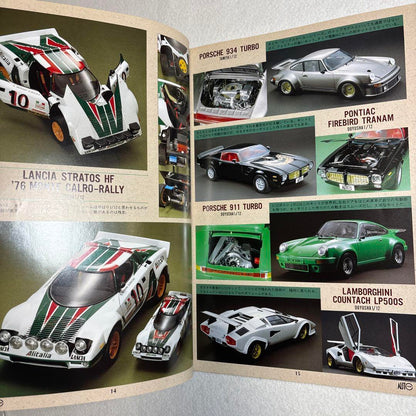 Automodelling Vol.11 June 1993