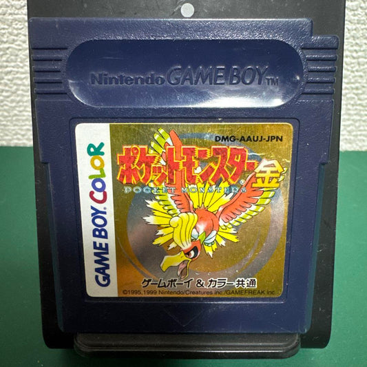 Pokémon Gold Game Boy Game