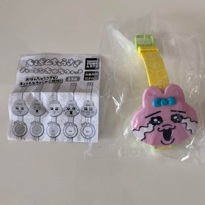 Panchi the Rabbit Cute Watch Tears