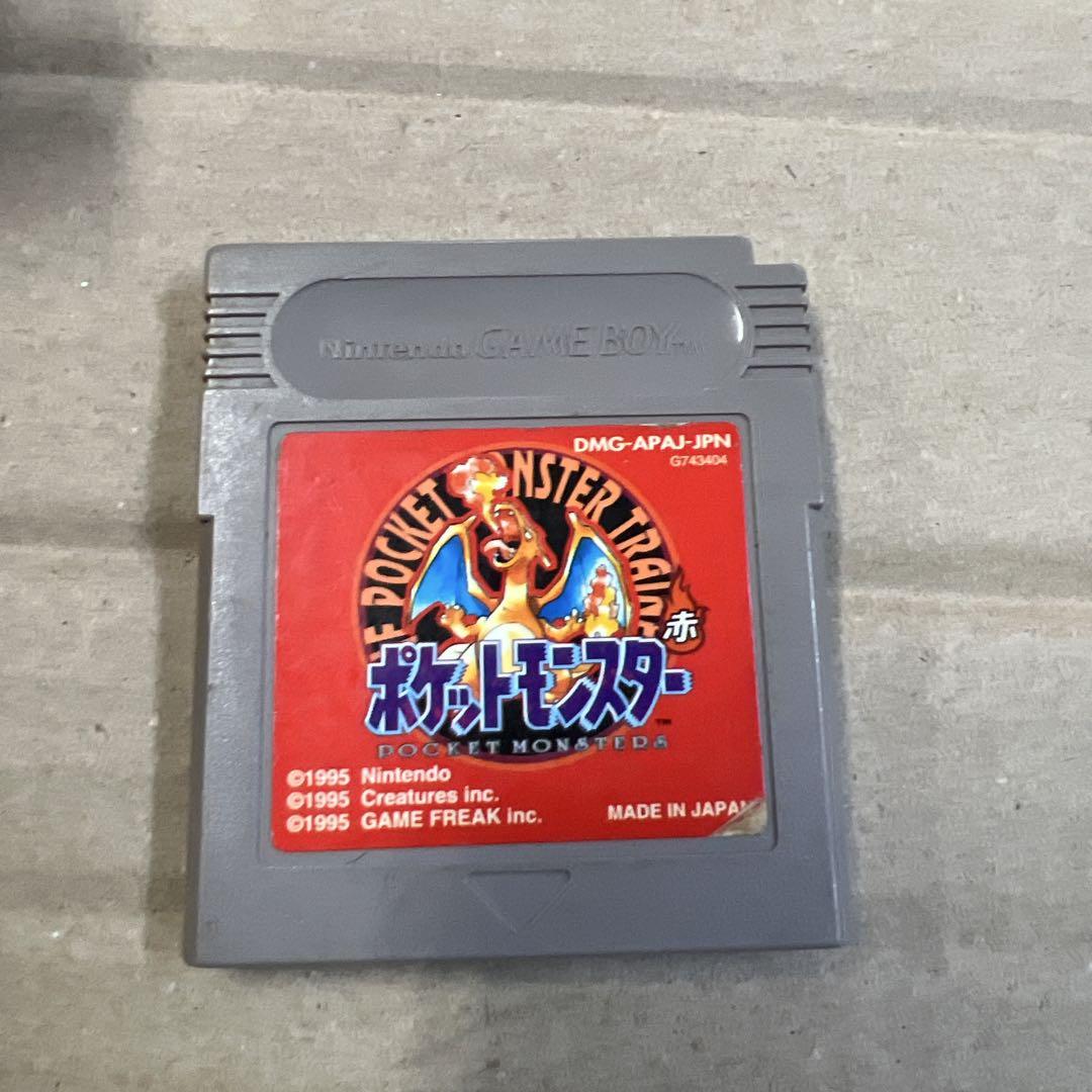 Pokémon Red Late Version 22A