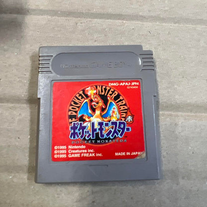 Pokémon Red Late Version 22A