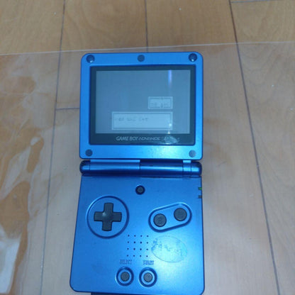 Game Boy Advance SP