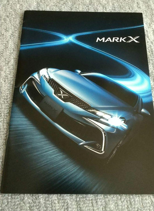 Toyota Mark X Catalog