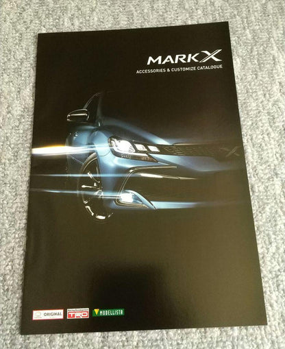 Toyota Mark X Catalog