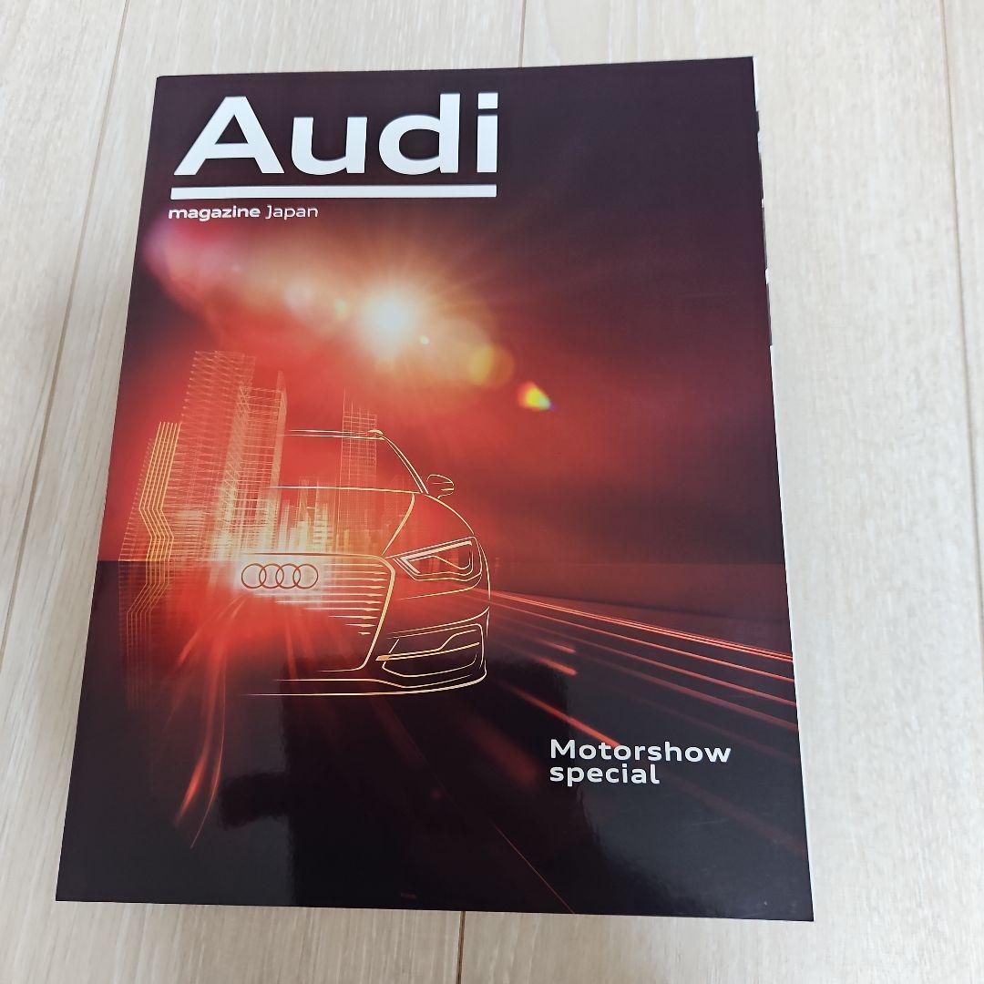 Audi magazine A3 Sportback
