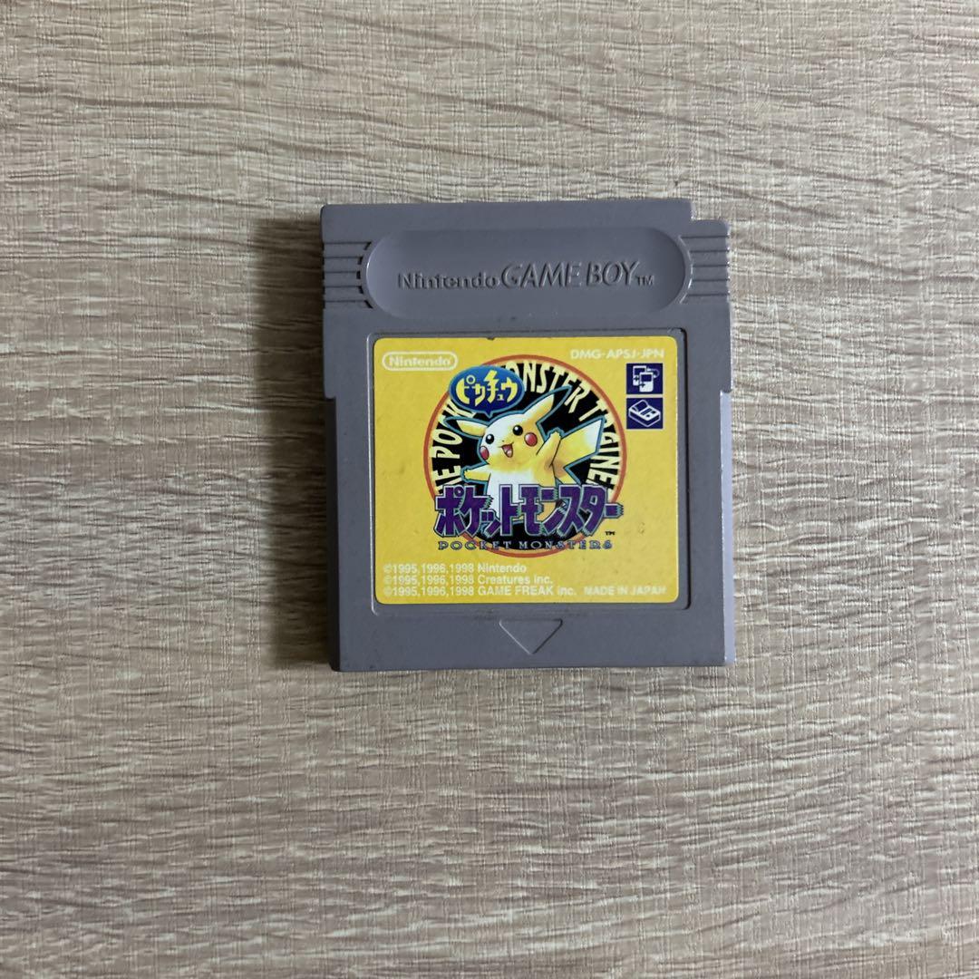 Pokémon Game Boy Soft