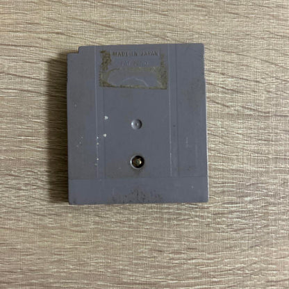 Pokémon Game Boy Soft