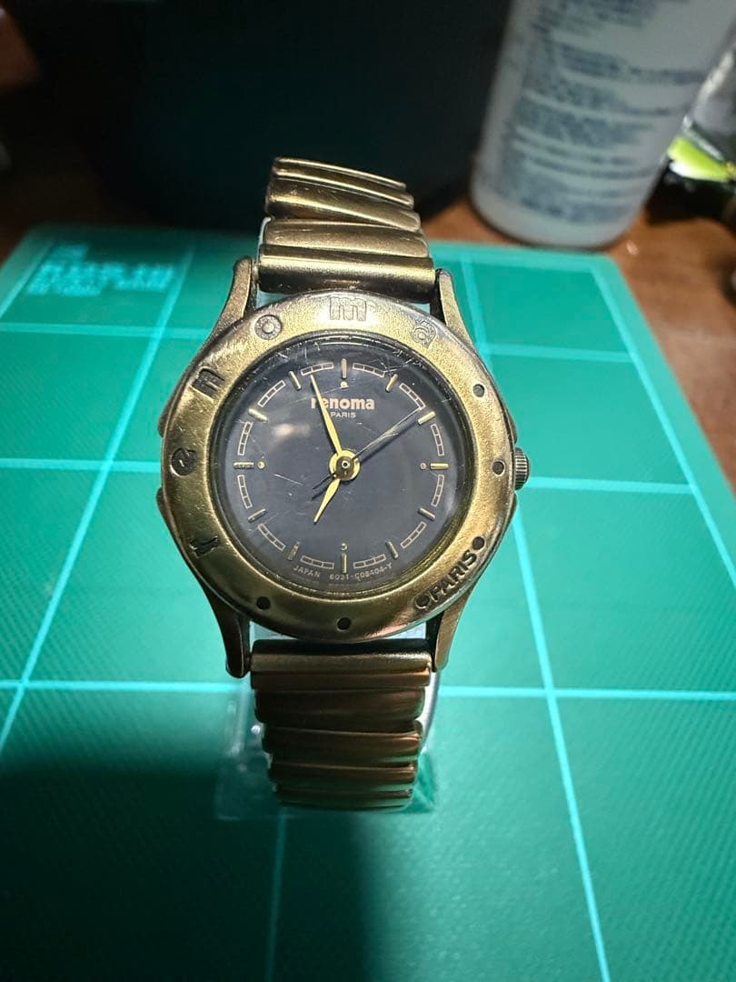 57: Renoma Gold Black Watch