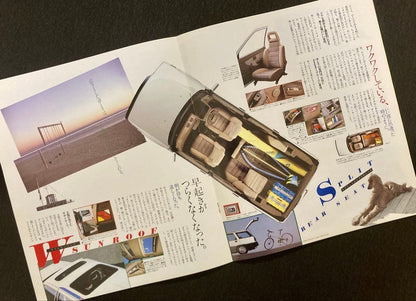 Old Car Catalog: Lancer Wagon