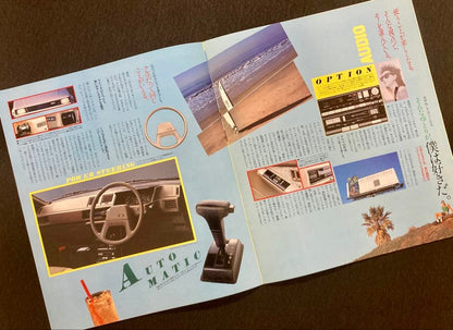 Old Car Catalog: Lancer Wagon