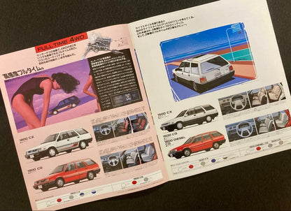 Old Car Catalog: Lancer Wagon