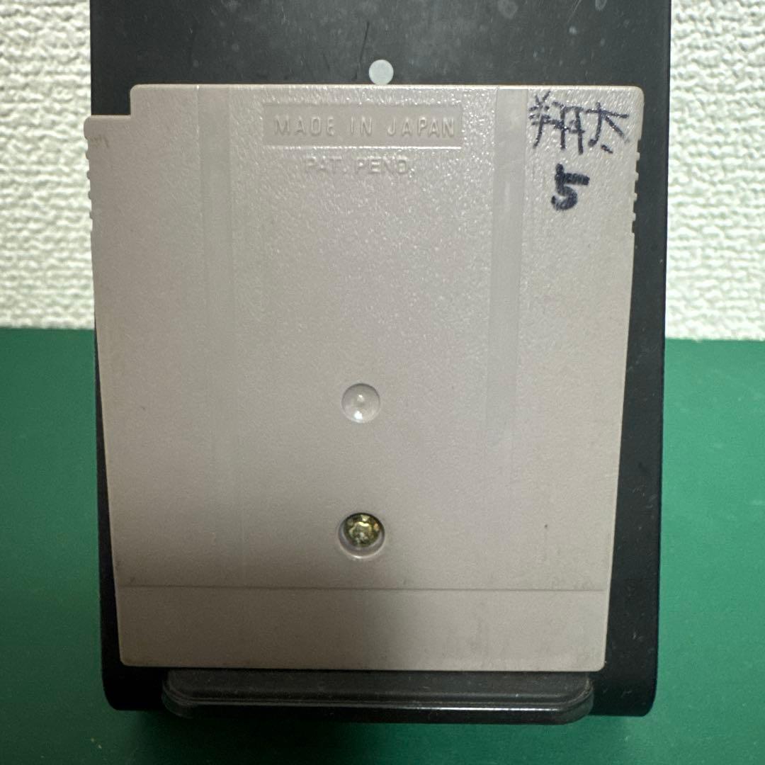 ROCKMAN WORLD 4 Game Boy Software