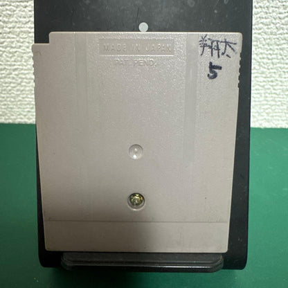 ROCKMAN WORLD 4 Game Boy Software