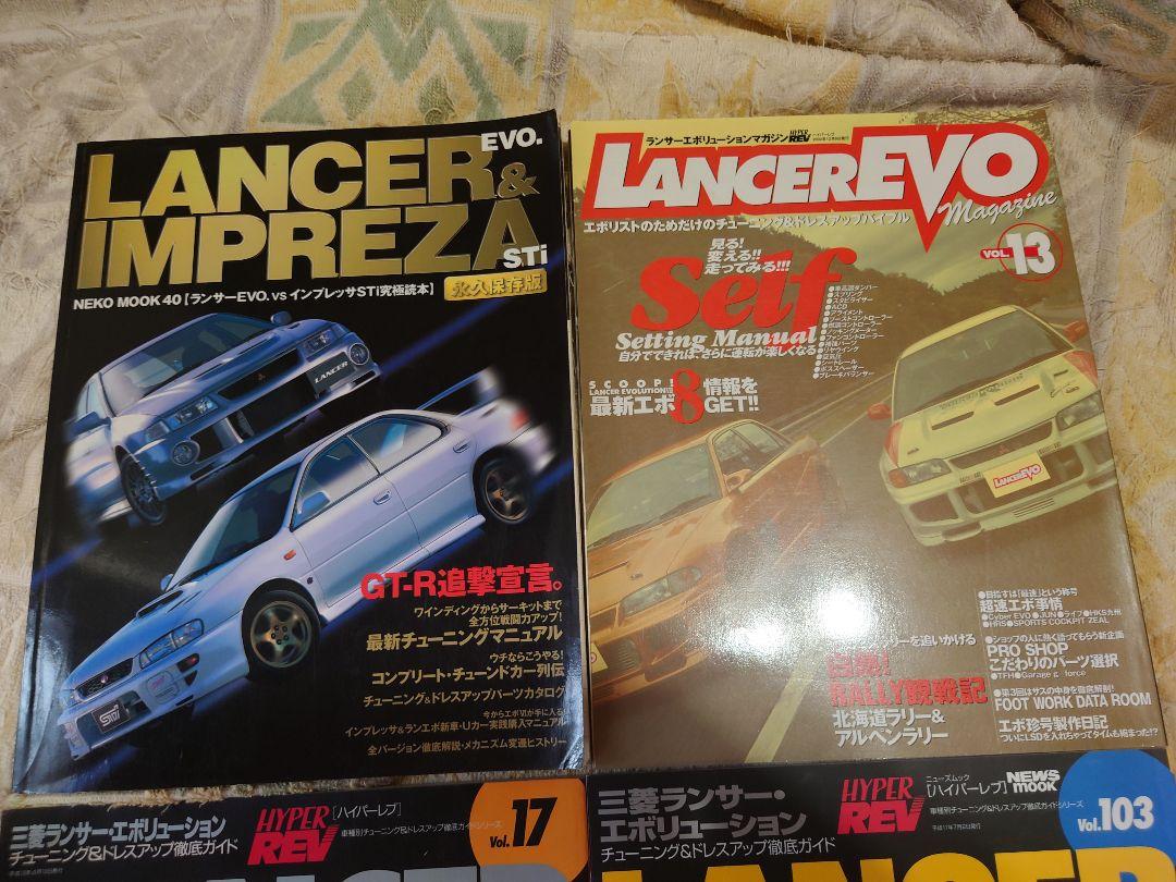 Lancer Evolution Rare LAMCER Initial Parts Loaded IMPREZA Impreza