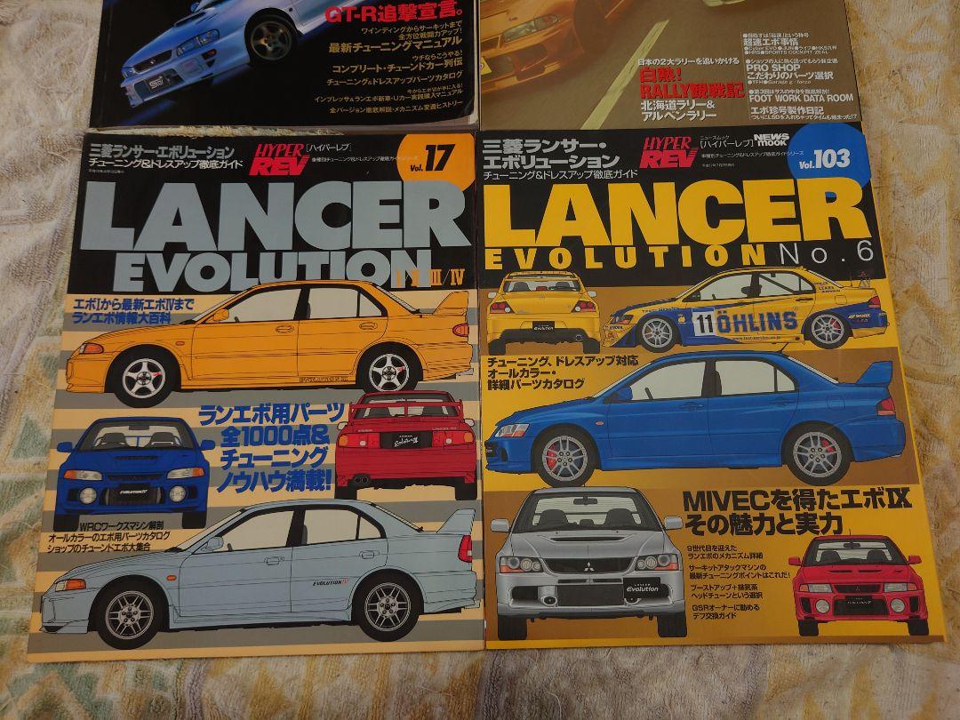 Lancer Evolution Rare LAMCER Initial Parts Loaded IMPREZA Impreza