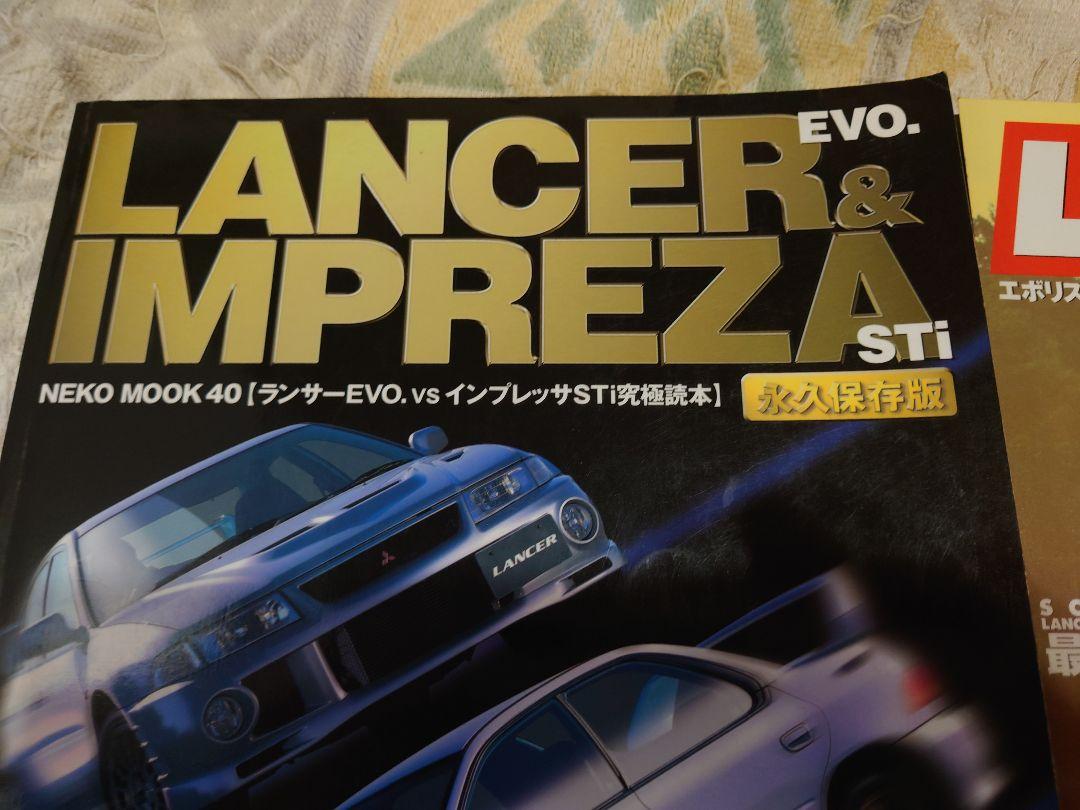 Lancer Evolution Rare LAMCER Initial Parts Loaded IMPREZA Impreza
