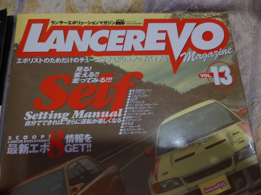 Lancer Evolution Rare LAMCER Initial Parts Loaded IMPREZA Impreza